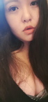 SG Chinese Princess Of Squirt Thread ID: 684036
